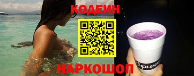 mix Комсомольск-на-Амуре