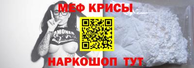 mix Комсомольск-на-Амуре