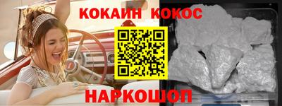 твердый Конаково