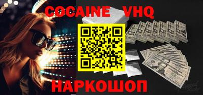 прущие крисы Коммунар