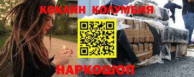 mix Комсомольск-на-Амуре