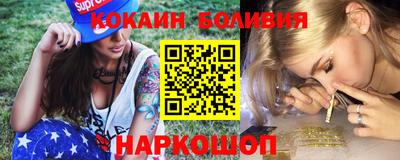 mix Комсомольск-на-Амуре