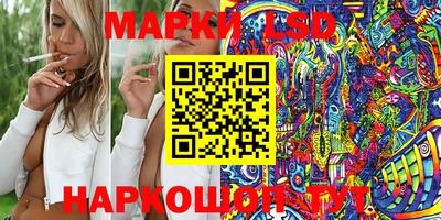 твердый Конаково