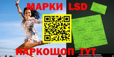 mix Комсомольск-на-Амуре