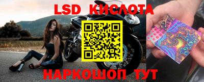 твердый Конаково
