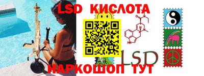 твердый Конаково