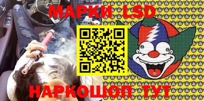 прущие крисы Коммунар