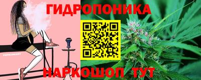 твердый Конаково