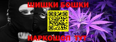 mix Комсомольск-на-Амуре