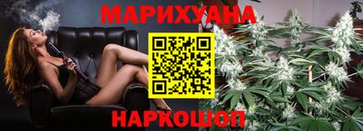 mix Комсомольск-на-Амуре