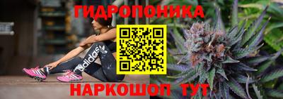 mix Комсомольск-на-Амуре