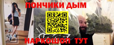 прущие крисы Коммунар