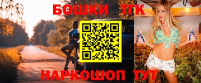 прущие крисы Коммунар