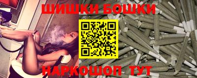 mix Комсомольск-на-Амуре