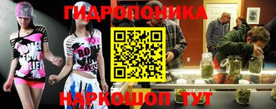 mix Комсомольск-на-Амуре