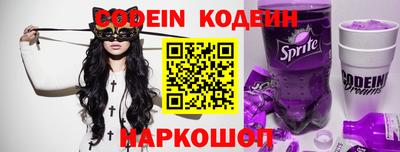прущие крисы Коммунар