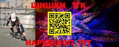 прущие крисы Коммунар