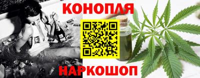 прущие крисы Коммунар