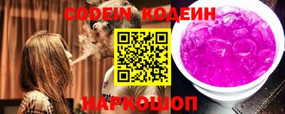 mix Комсомольск-на-Амуре