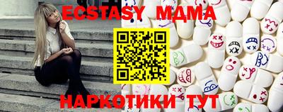 твердый Конаково