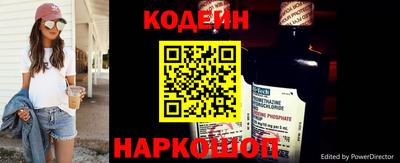 прущие крисы Коммунар