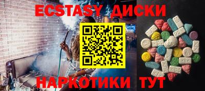 твердый Конаково