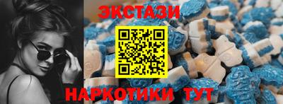 mix Комсомольск-на-Амуре