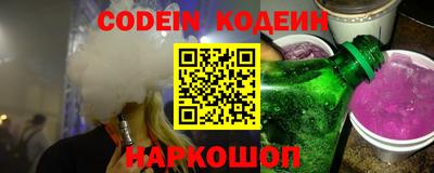 твердый Конаково