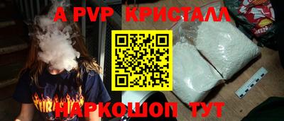твердый Конаково
