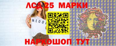 mix Комсомольск-на-Амуре