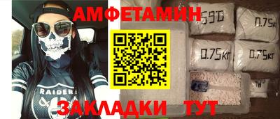 прущие крисы Коммунар