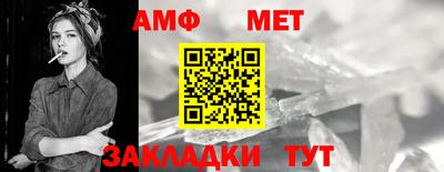 mix Комсомольск-на-Амуре