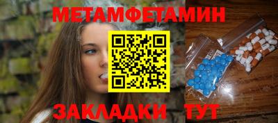 прущие крисы Коммунар