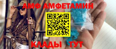 прущие крисы Коммунар