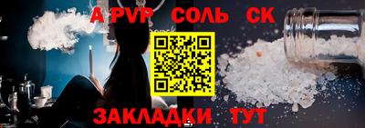 твердый Конаково