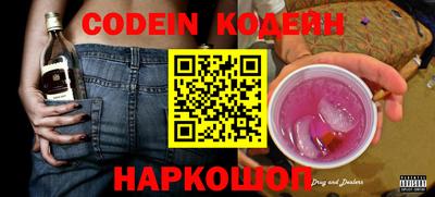 твердый Конаково