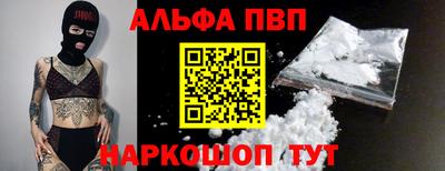 прущие крисы Коммунар