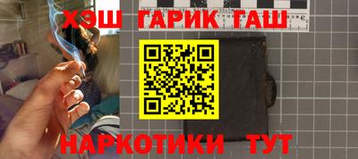прущие крисы Коммунар