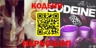 прущие крисы Коммунар