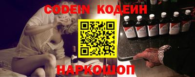 прущие крисы Коммунар