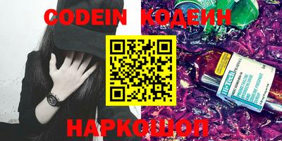 твердый Конаково